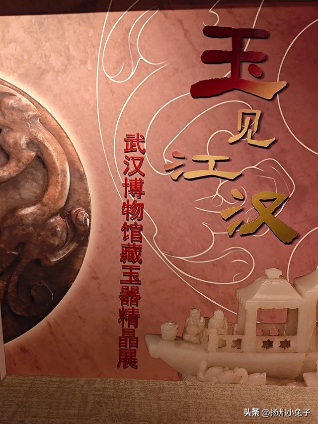 一月，我是一只吃窝边草的兔子