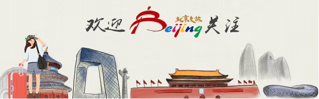 冰封玫瑰 + 冰瀑奇观的冬日浪漫，元旦冲平谷