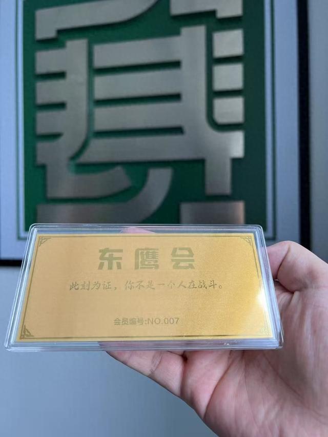 揭秘！亚马逊亏钱卖家VS赚钱卖家的核心差距在哪？