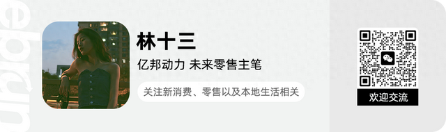 重磅！饿了么向“隐藏收费”开刀 外卖“包装刺客”将终结？