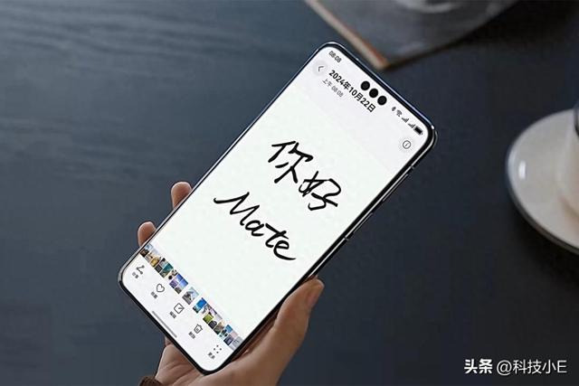 华为放弃高利润，Mate70 Pro跌价1751元，麒麟9020+512GB+卫星通信