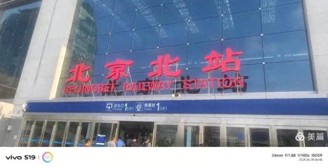 北京开国将军后代合唱走进古城大同，探寻历史足迹，感受文化魅力