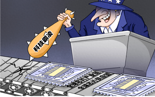 美国商务部：在美国的制裁下，中国休想制造出数量庞大的AI芯片