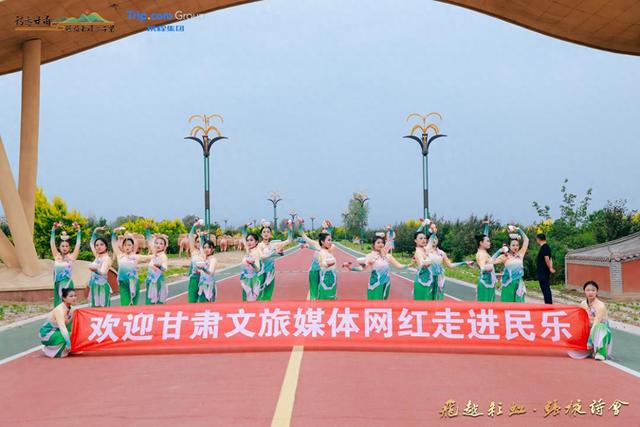 民乐：多点发力筑矩阵 文旅宣传奏强音