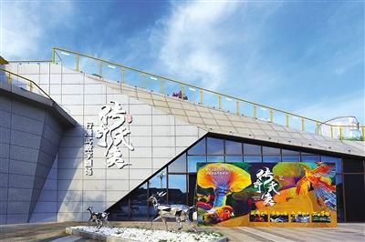 武夷山以实干实效探索“两山”转化新路径——生态“高颜值”成就绿色发展“好气质”