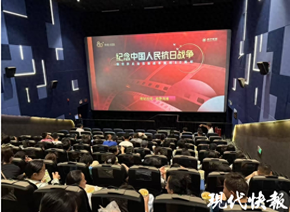 徐州多景区邀《南京照相馆》观众免费游