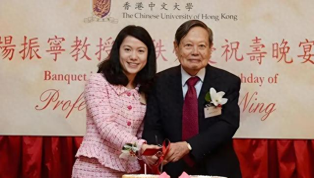 49岁翁帆的退路曝光！杨振宁给她的不是18亿，而是谁也抢不走的