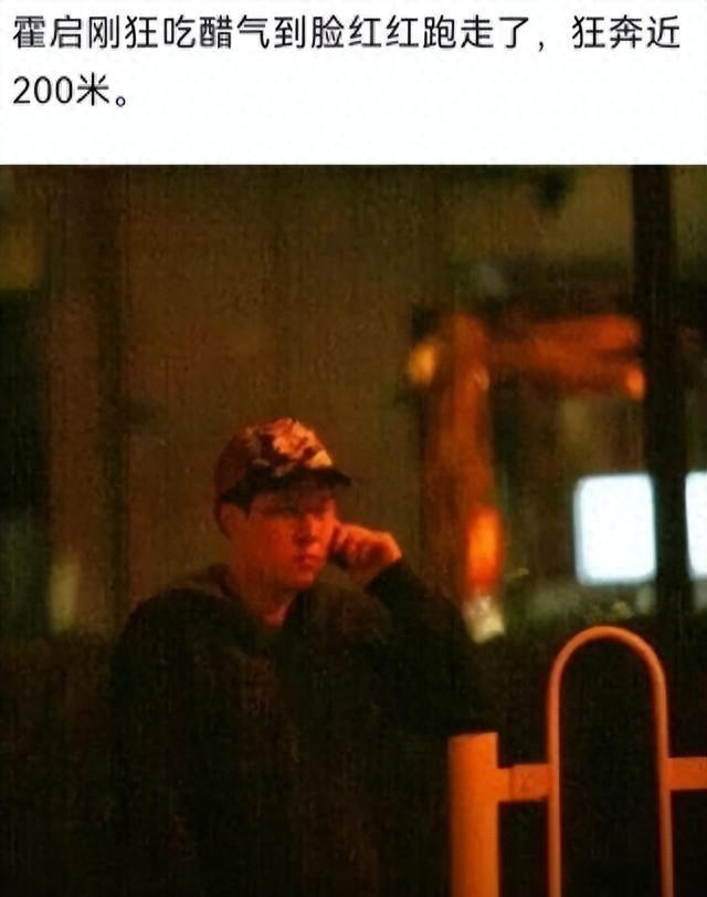 霍启刚没想到，44岁郭晶晶再传喜讯，让霍震霆和香港阔太圈沉默了