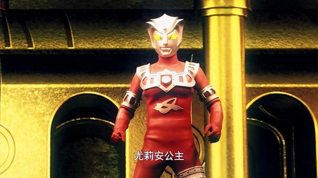 2025年10月20日 第19页