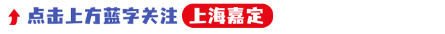 周末，来州桥塔南小集拾秋光！