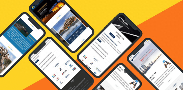 上海移动网站建设（移动端网站开发一篇读懂移动端网站开发的核心技术与选择策略）