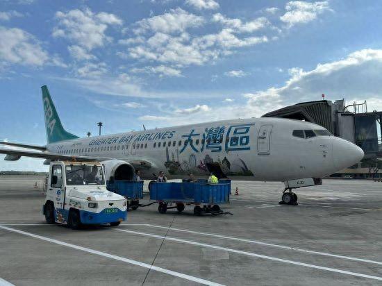 大湾区航空哈尔滨至香港航班顺利首航