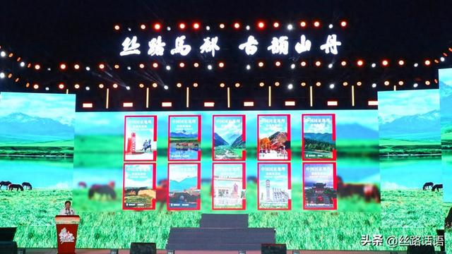 【第三届炒拨拉美食节】丝路烟火燃千年 古韵山丹动四方——《中国国家地理》系列宣传聚焦丝路重镇引文旅热潮