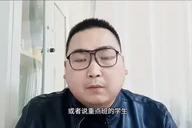中考签约和不签约的区别在哪？#初三家长图片