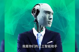 歌尔股份危机：被苹果暂停生产Air Pods Pro2，市值蒸发超1300亿图片