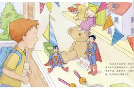 爱森堡大宝贝小故事 大熊园长《随便拿别人东西可不行》#...图片