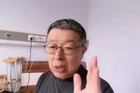 有人说是老农民养活了下乡知青，此乃夸大不实之言图片