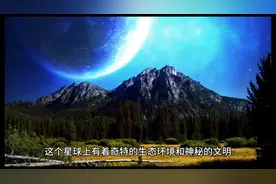 《星际穿越》图片