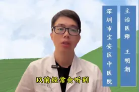 骨折后，骨头会变成原来的样子吗？图片