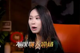 女生问你多高，这样回彻底沦陷！图片