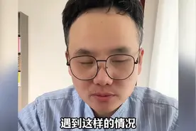 不想接电话时，一招让你的电话变成空号图片