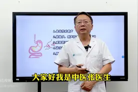 不同的肠鸣声，分别代表着什么，试试这4个方法，帮你改善图片