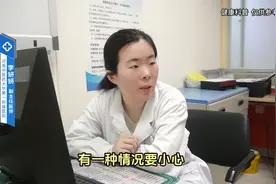 经常咳白色泡沫痰，可能是什么病，有一种情况要小心！图片