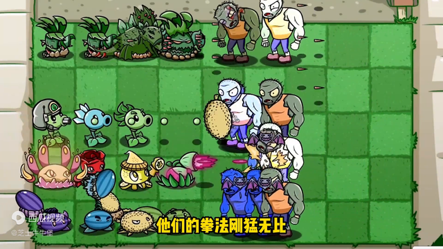 植物大战僵尸：四关考验，谁才是最强植物家族？