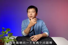 揭秘人体悬浮魔术，原理是这样！疑惑终于解开图片
