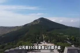 中华第一帝都——咸阳图片