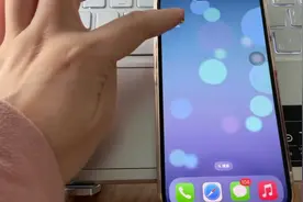 倒放的技巧，10s教会你！图片
