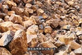 科普|镁化学符号为Mg，原子序数12图片