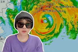 台风桦加沙路径西折！救了珠三角苦了粤西 桦加沙到岸边突然西折！科普航发现，桦加沙已经经过珠海同经度海域，这意味着桦加沙对珠三角的影响即将减弱。这到底怎么回事？真的没有人工干预吗？#台风桦加沙 #台风路径 #副热带高压 #知识前沿派对 #青年创作者成长计划  @中国气象爱好者 @中气爱怎么说