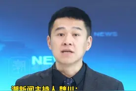 男子请假后仍在工作，在公司宿舍楼下的车中猝死被定工伤