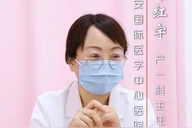 你知道顺产的时候为什么一定要胎儿的头朝下吗？#孕妈妈 #生产 #生孩子 #产科医生