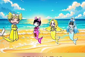 小美人鱼们太伤心了 小伙伴们因为各自的理由邀请小美人鱼们回家做客，可是却不好好照顾他们，小美人鱼们太伤心了。#二次元 #动漫 #动画 #学生党 #作品同步头条赢激励视频封面