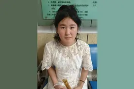 大连市寻亲：12岁女孩被救助，自述叫周芸影，穿白色连衣裙，高1米65图片