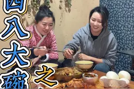 山西八大碗之扣肉，甜咸两种，软糯香甜 入口即化。 #农村美食 #我的乡村生活 #好吃到停不下来 #农村生活 #农家院农家菜农家生活视频封面