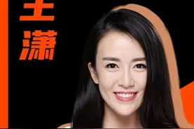 总裁妈妈仅用一块钱带女儿吃海鲜，原来这才是有钱人的思维逻辑 #王潇 #教育 #我在抖音看综艺 #亲子 #女性的力量
