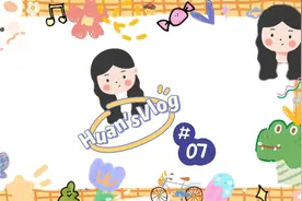 很长时间没有记录了，觉得自己的生活一天天的在变得消沉视频封面