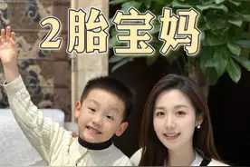 一拖二带娃体验商务座超详细攻略，家长们建议抄作业！#宝妈 #带娃坐高铁 #商务座视频封面