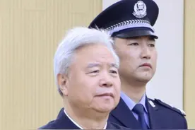 被控受贿3501万余元 中国石油原董事长王宜林出庭受审（来源：央视新闻 制作：杨羽 统筹编辑：李劼）#中国石油  #王宜林  #一审开庭视频封面