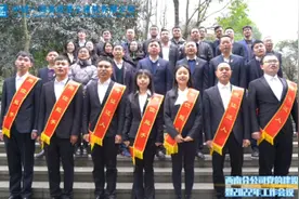 30S回顾中建一局三公司西南分公司2022年党的建设工作会议暨20…视频封面