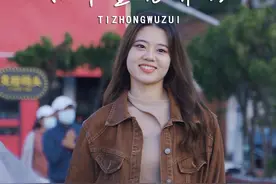 畸形审美，正在毁掉一代人...#剧有引力计划  视频封面