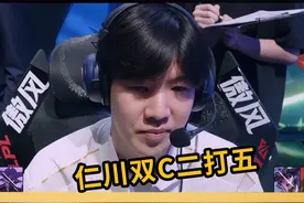 TheShy剑魔生死局carry 但他却开心不起来 赛后镜头给到Shy哥没有一丝笑容，他也感到憋屈吧#2025LPL第二赛段 #2025LPL第二赛段淘汰赛 #IG战胜FPX #TheShy视频封面