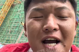 #山东济宁 空调安装小哥翻唱经典粤语歌一夜涨粉70多万，网友：是金子总会发光 ，这个声音可以出道了！