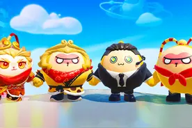 蛋仔派对：蛋仔岛真假悟空之争？都自称是天命人