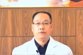 血管堵塞 三味药材 让血管通畅 #中医 #颈动脉斑块 #健康视频封面