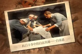 《古城烽火 | 大学生讲保定党史》第七集视频封面