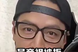 一想到吴彦祖也会被拒绝，我可就放心了 #吴彦祖 #偶遇吴彦祖视频封面